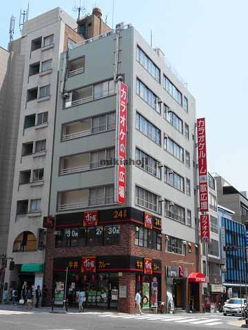 三田スクエアビル 外観1