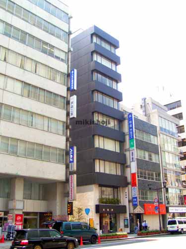 三渓洞ビル 外観