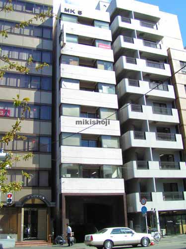 ＭＫ第５ビル 外観