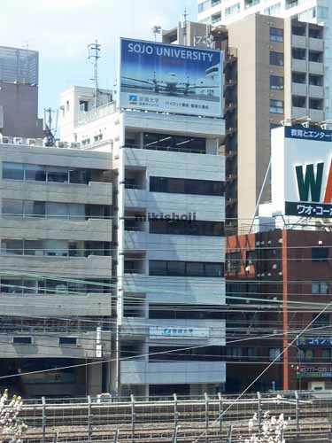 崇城大学会館 外観