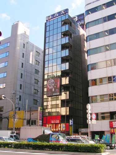 八大浜松町ビル 外観