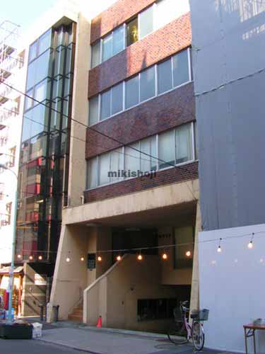 コセイビル 外観