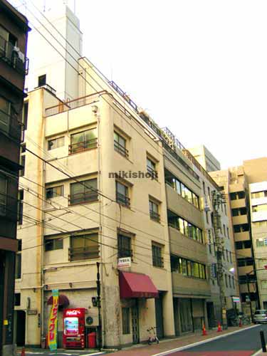 芝ＹＳビル 外観