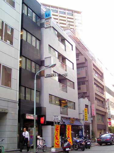 赤坂フローラビル 外観