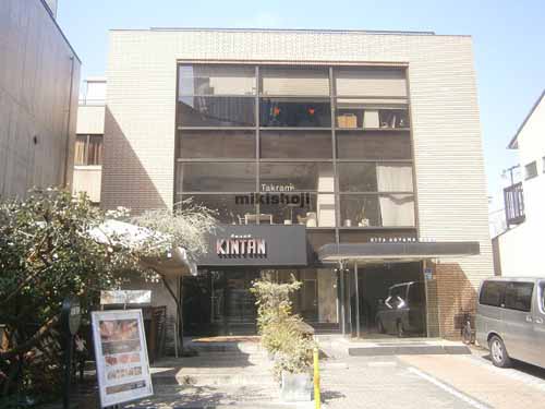 北青山ビル 外観