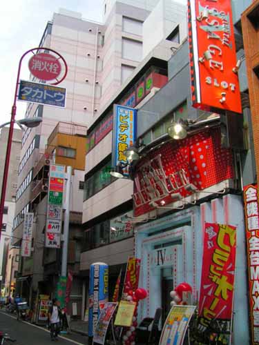 御徒町グランディアビル 外観