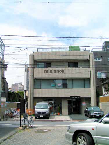 三田村ビル 外観