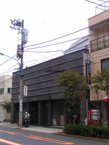 新宿Ｒビル 外観