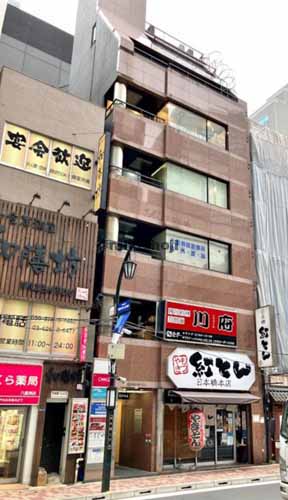 日本橋仲通りビル 外観