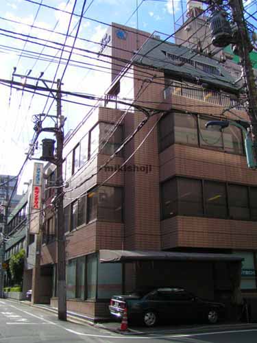 天神弥栄興産ビル 外観