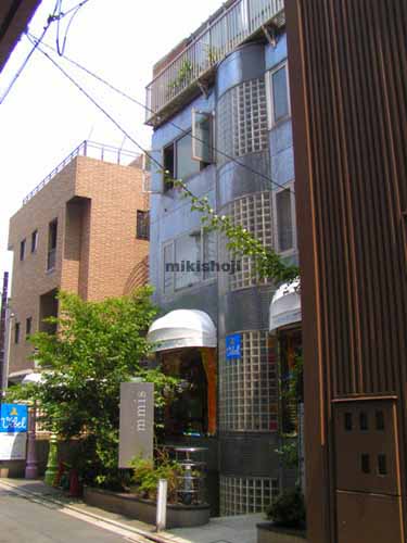 南青山グリーンランドビルⅢ 外観