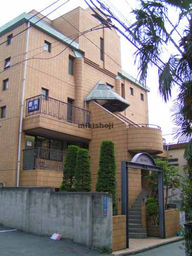 ＤＣヤハギビル 外観