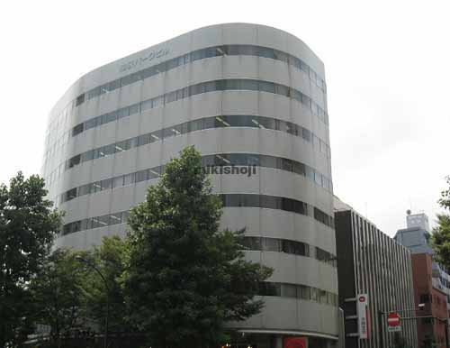 池袋パークビル 外観