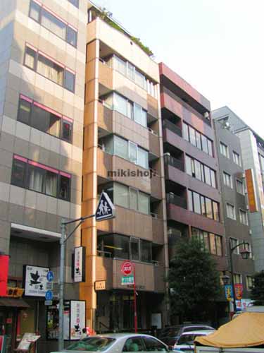 新橋８６２ビル 外観