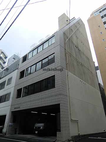 藤井第２ビル 外観