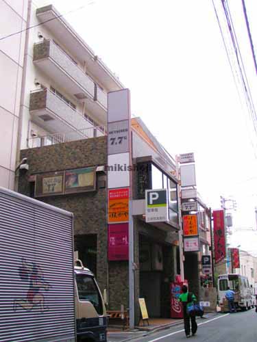 イチカワビル 外観