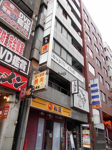 秋葉原ファーストビル 外観