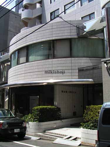 青山第一田中ビル 外観