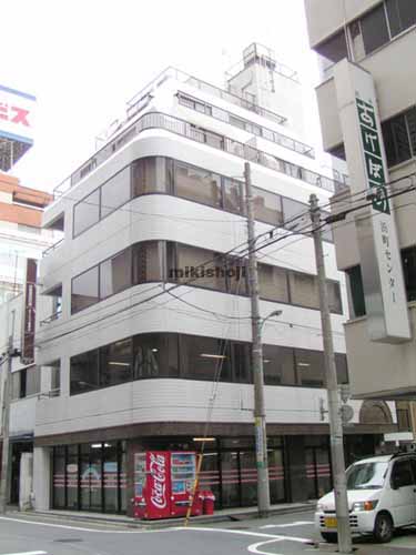 タイシップビル 外観