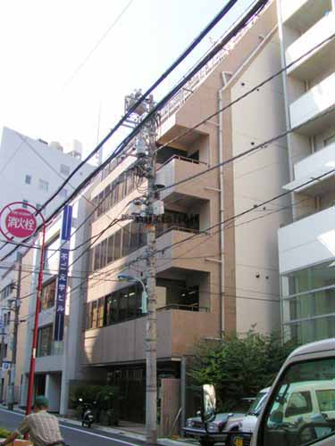 本郷ＵＣビル 外観