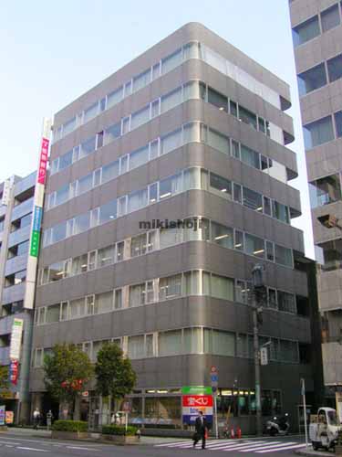 日幸小津ビル 外観