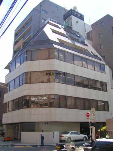 プラスワンビル 外観