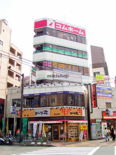 大こく屋第２ビル 外観