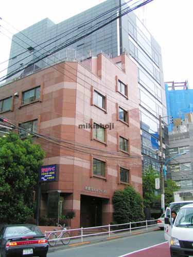 京都荘ビルディング 外観