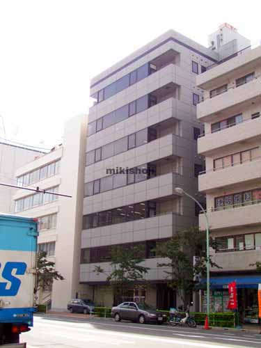 第２テーワイビル 外観