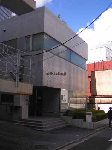 いちご西参道・別館 外観