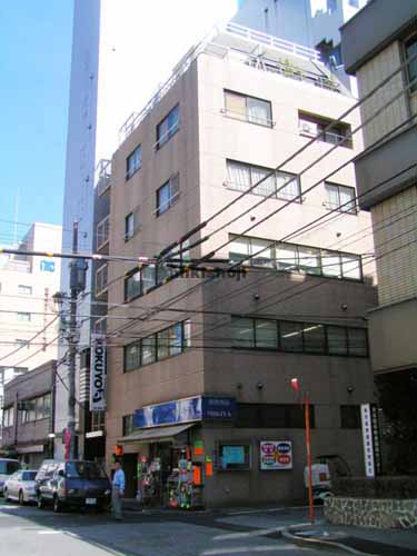 三喜屋ビル 外観