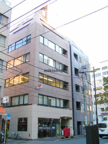 錦町司ビル 外観