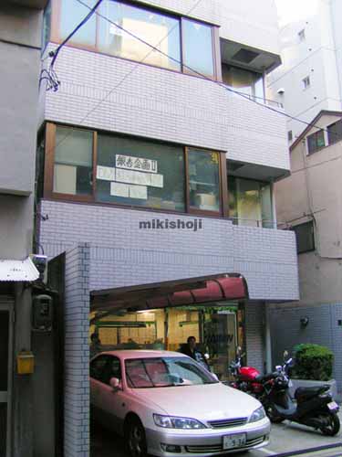 デルタビル 外観