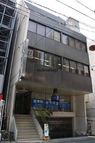 不二ビルディング 外観