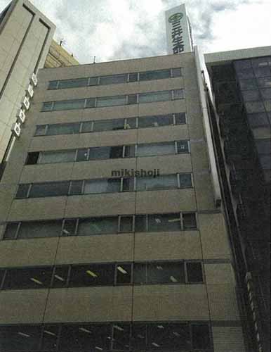 大樹生命池袋ビル 外観