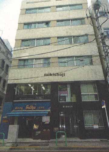 第５植松ビル 外観