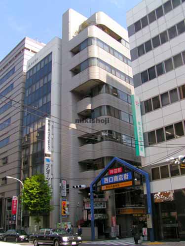 翔和Ｎｏ．８神田ビル 外観