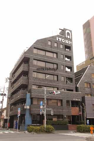 ＩＴＯビル 外観