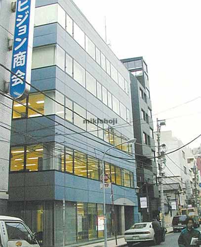 ＨＦ湯島ビルディング 外観