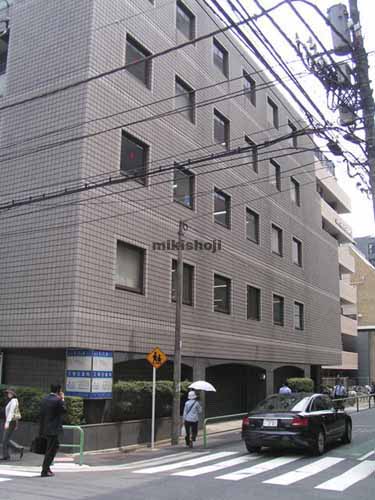 麹町ＥＣＫビル 外観