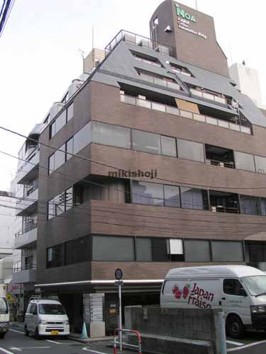 新宿ＭＯＡビル 外観