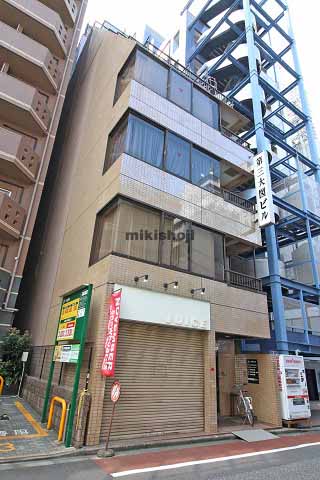 第３大図ビル 外観