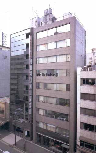 アックス神田ビル 外観