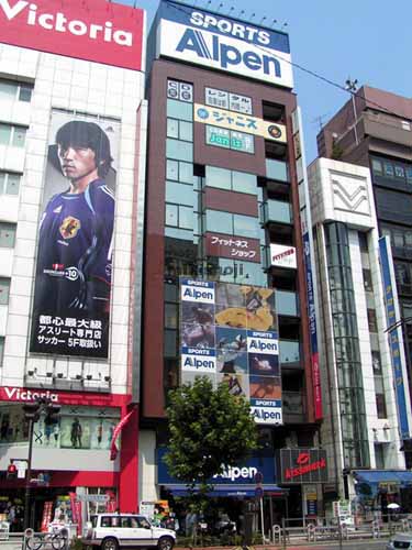 神田第２アメレックスビル 外観