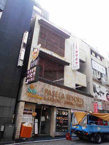 赤坂セントラルビル 外観