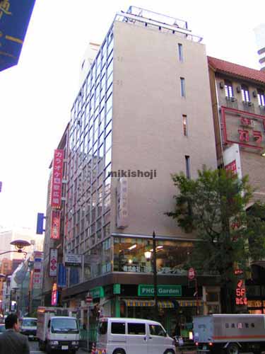 赤坂山王会館 外観