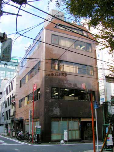 横須賀第８ビル 外観