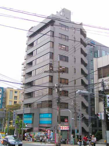 福山ビル 外観