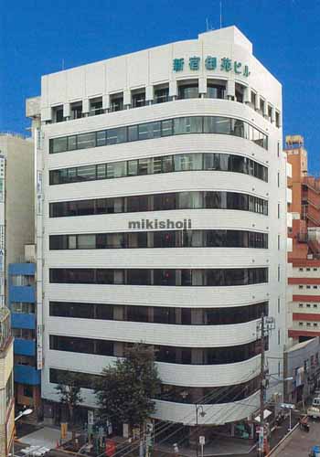 新宿御苑ビル 外観