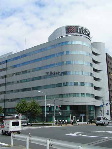 アーバンネット入船ビル 外観